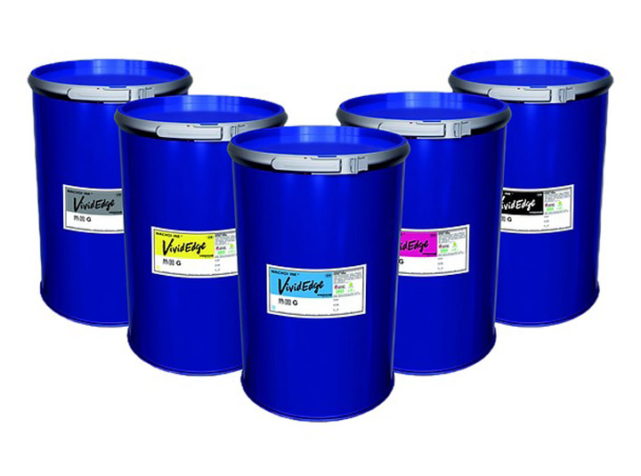 VIVIDEDGE G Heat set web offset ink