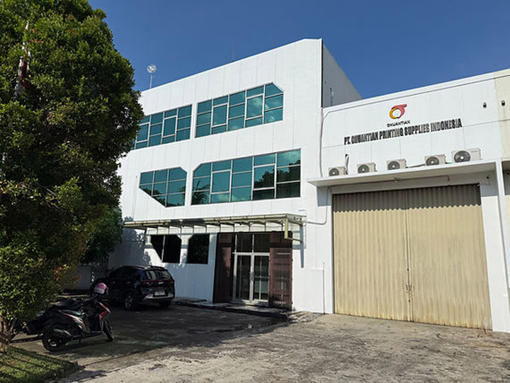Cleaning agent & Special color plant -  Cikarang, Indonesia
