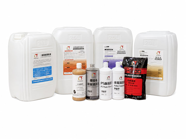 Printing machine cleaning agent