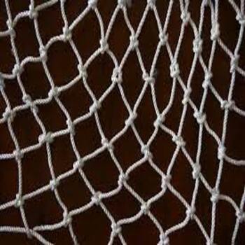 Ropes for net weaving