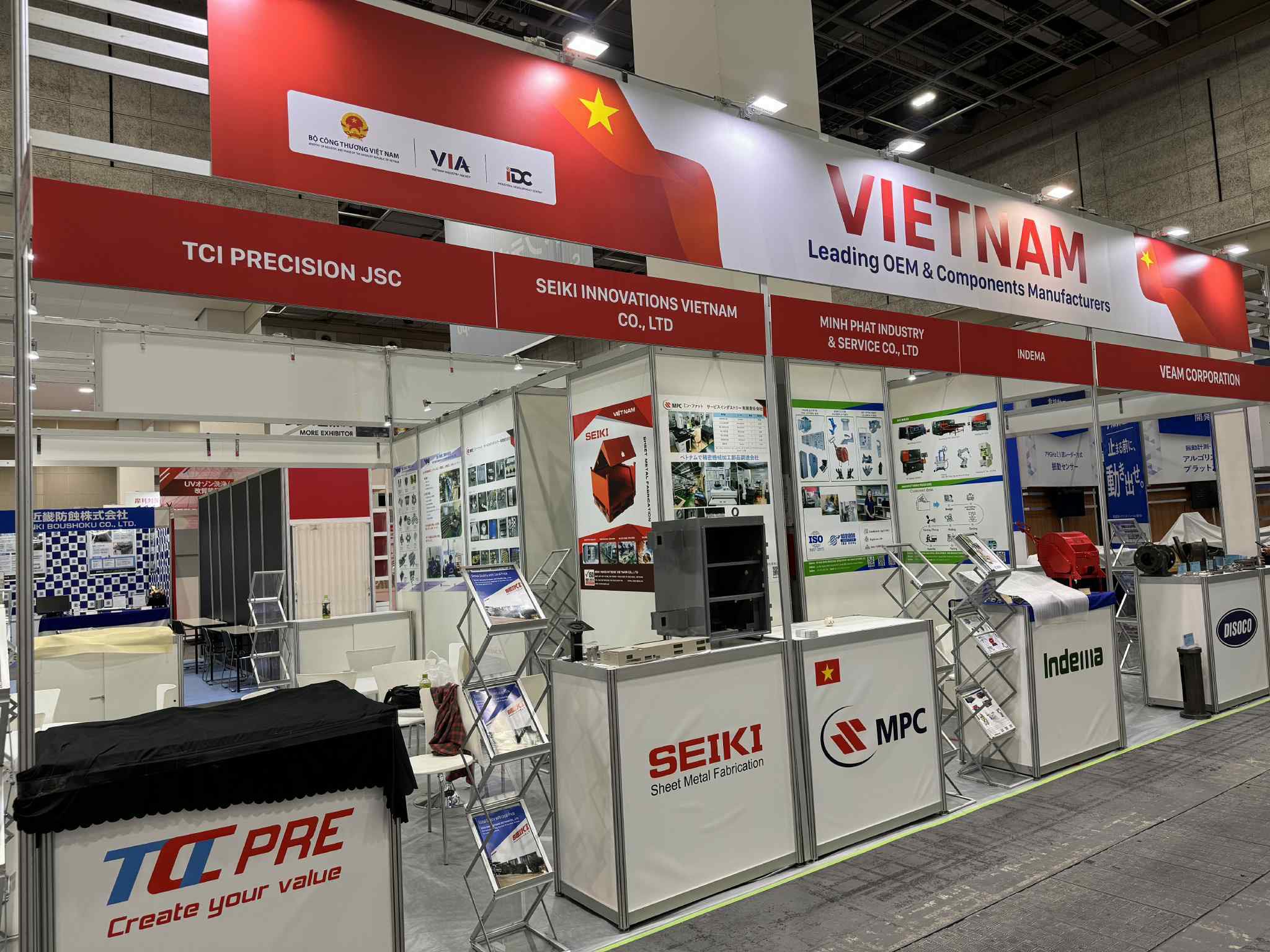 M-Tech Osaka 2025 Exhibition