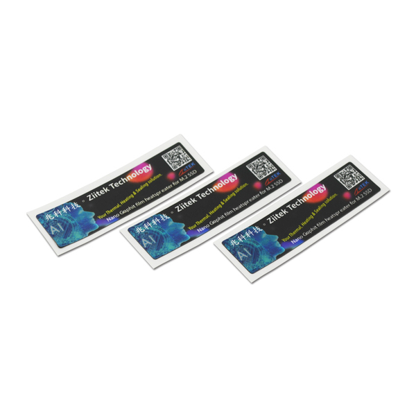 TIR Series