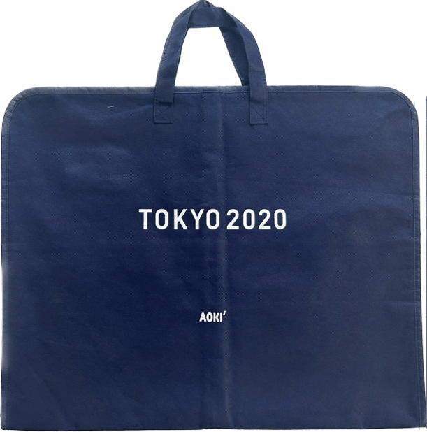 Non woven bag for clothes