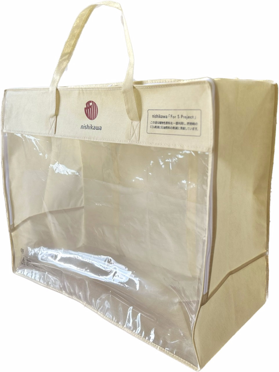 Non woven bag for bedclothes