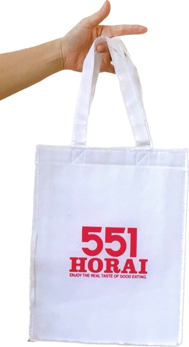 Non woven bag