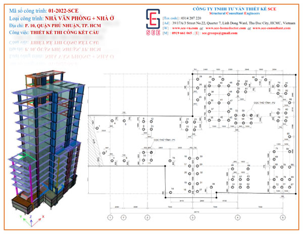 Complex building