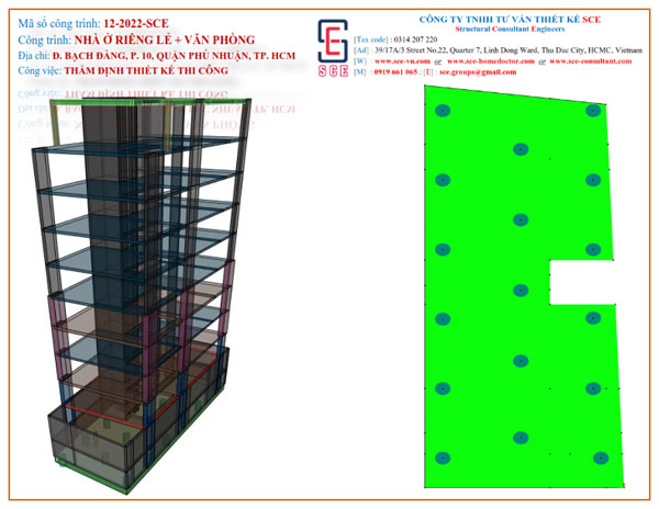 Office building