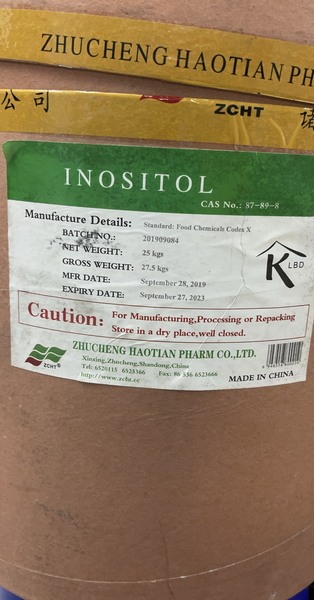 INOSITOL(B8) - Haotian China