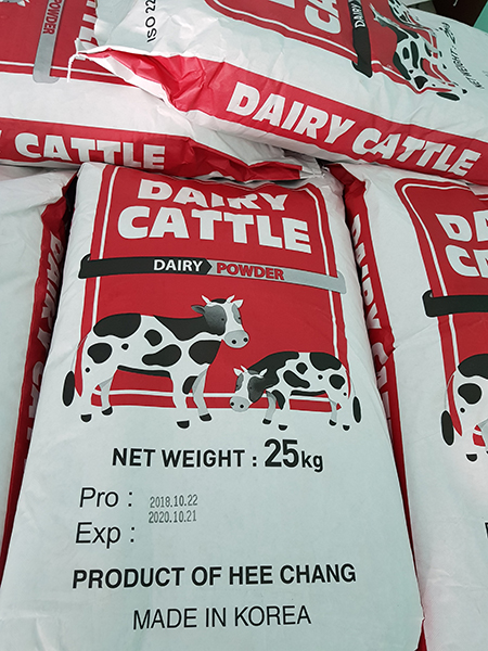 Dairy Cattle Powder - Korea