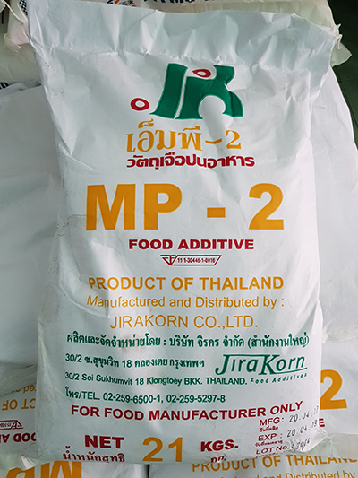 MP - 2 MIX PHOSPHATE - Thailand