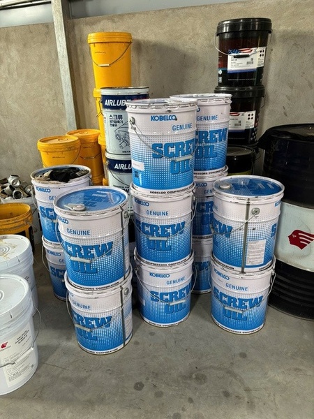 Kobelco air compressor lubricants