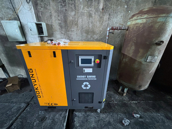 Dokyung screw air compressors