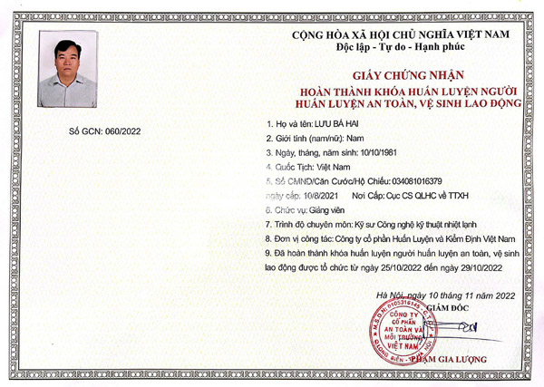 Inspector certificate