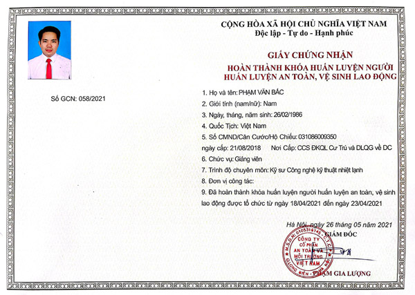 Inspector certificate