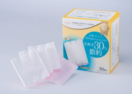 Lotion save cotton pads