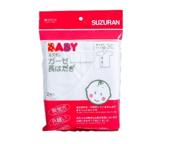 Baby undershirts