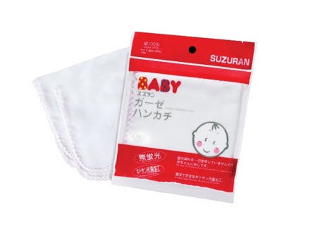 Baby towels