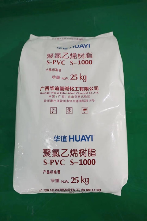 S1000 Huayi PVC powder