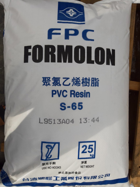 S65 Fomusa PVC powder