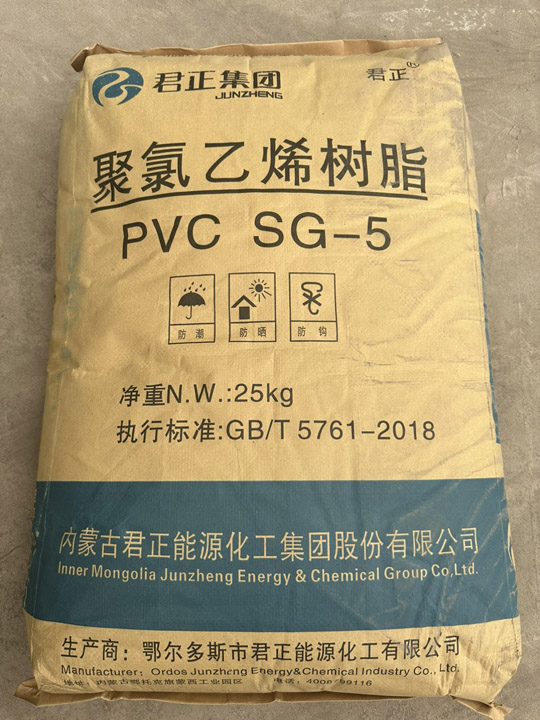 SG5 Junzheng PVC powder
