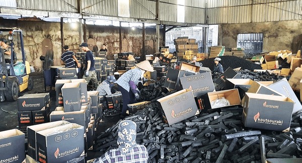 Anh Quang Factory