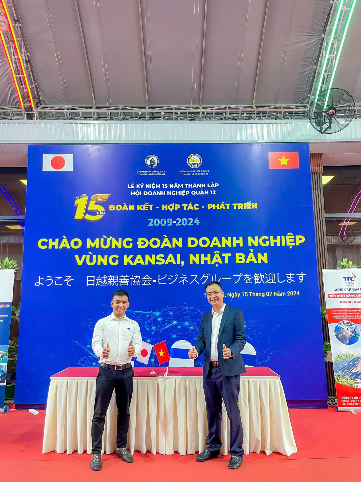 Trade fair and exhibition