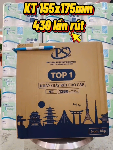 Pocket silk facial tissue (155x175mm, 430 pulls)