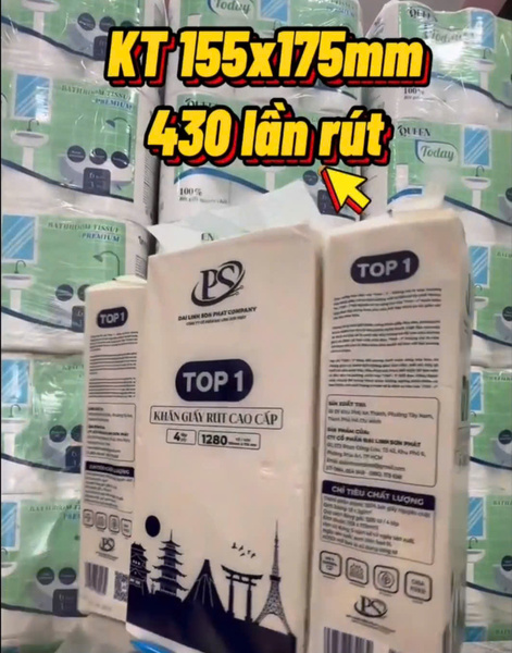 Pocket silk facial tissue (155x175mm, 430 pulls)