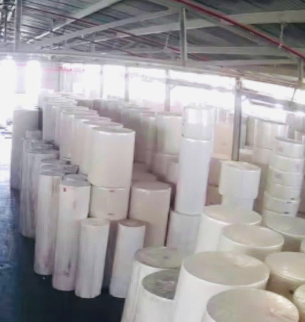 Factory