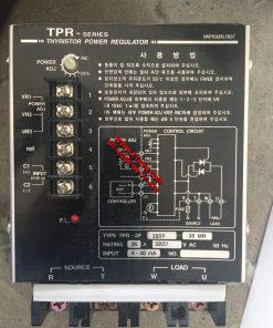 Motor controller
