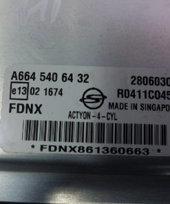 Car black box