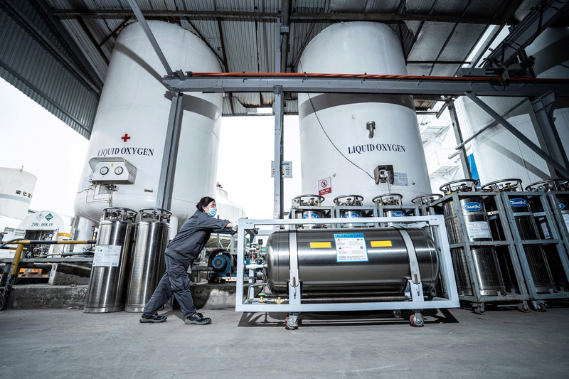 Vietnam Industrial Gas company image