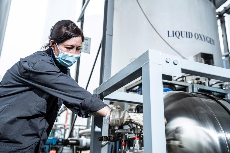 Vietnam Industrial Gas company image