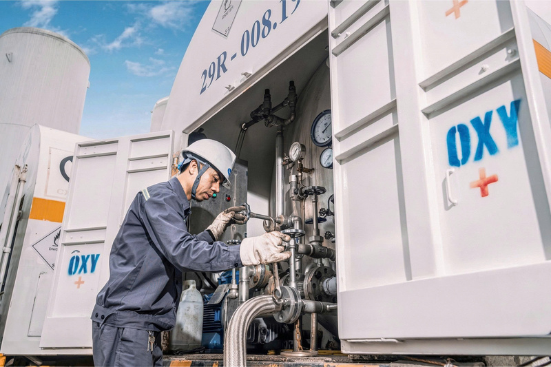 Vietnam Industrial Gas company image