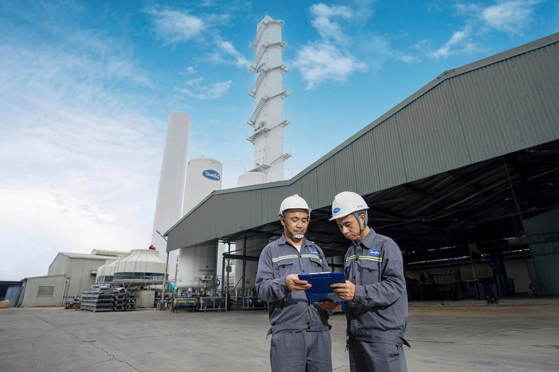 Vietnam Industrial Gas company image