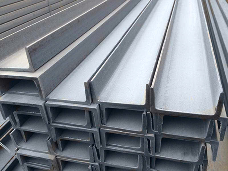 U-shape steel