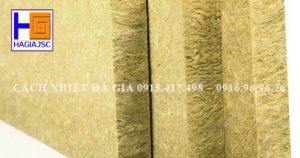 Fire-rated rockwool