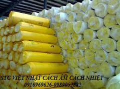 Glass wool insulation