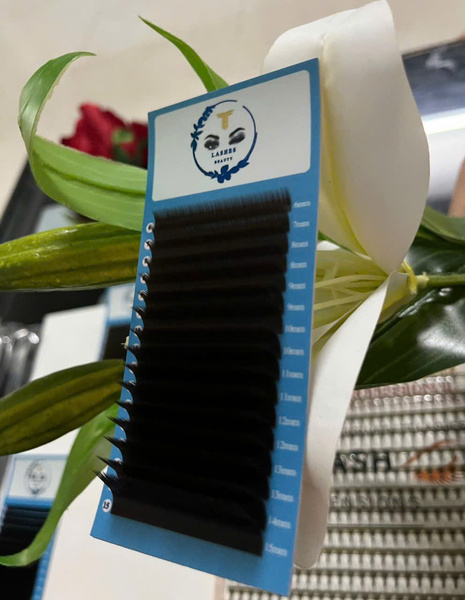 Eyelash extensions
