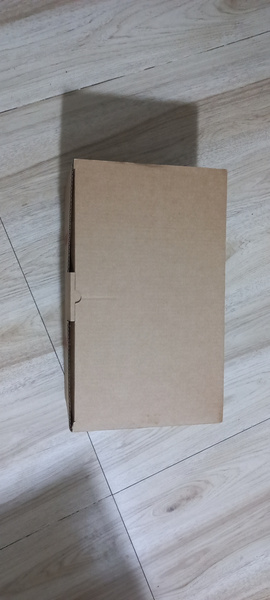 Corrugated boxes