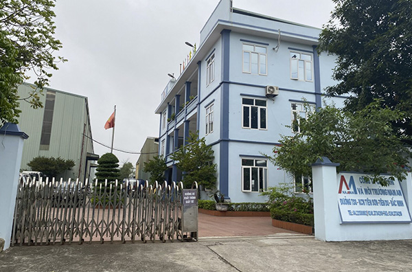 Nam An factory image