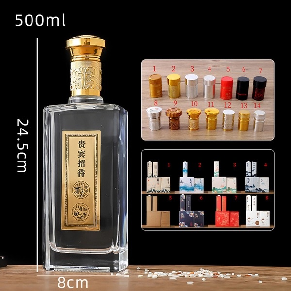 500ml square glass liquor bottle