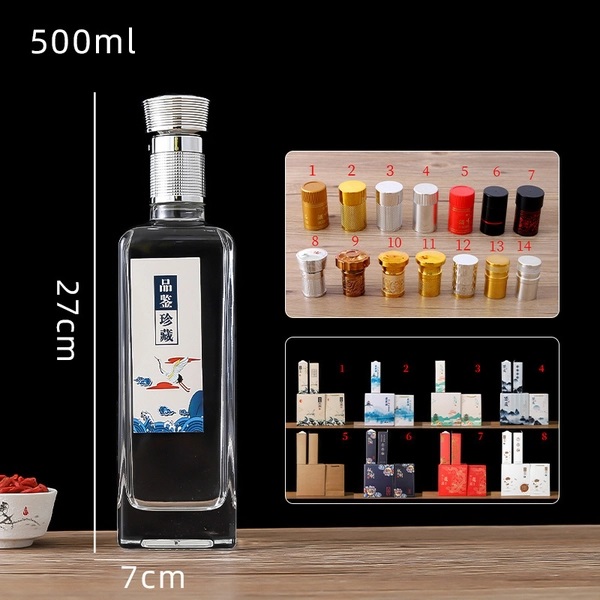 500ml square glass liquor bottle