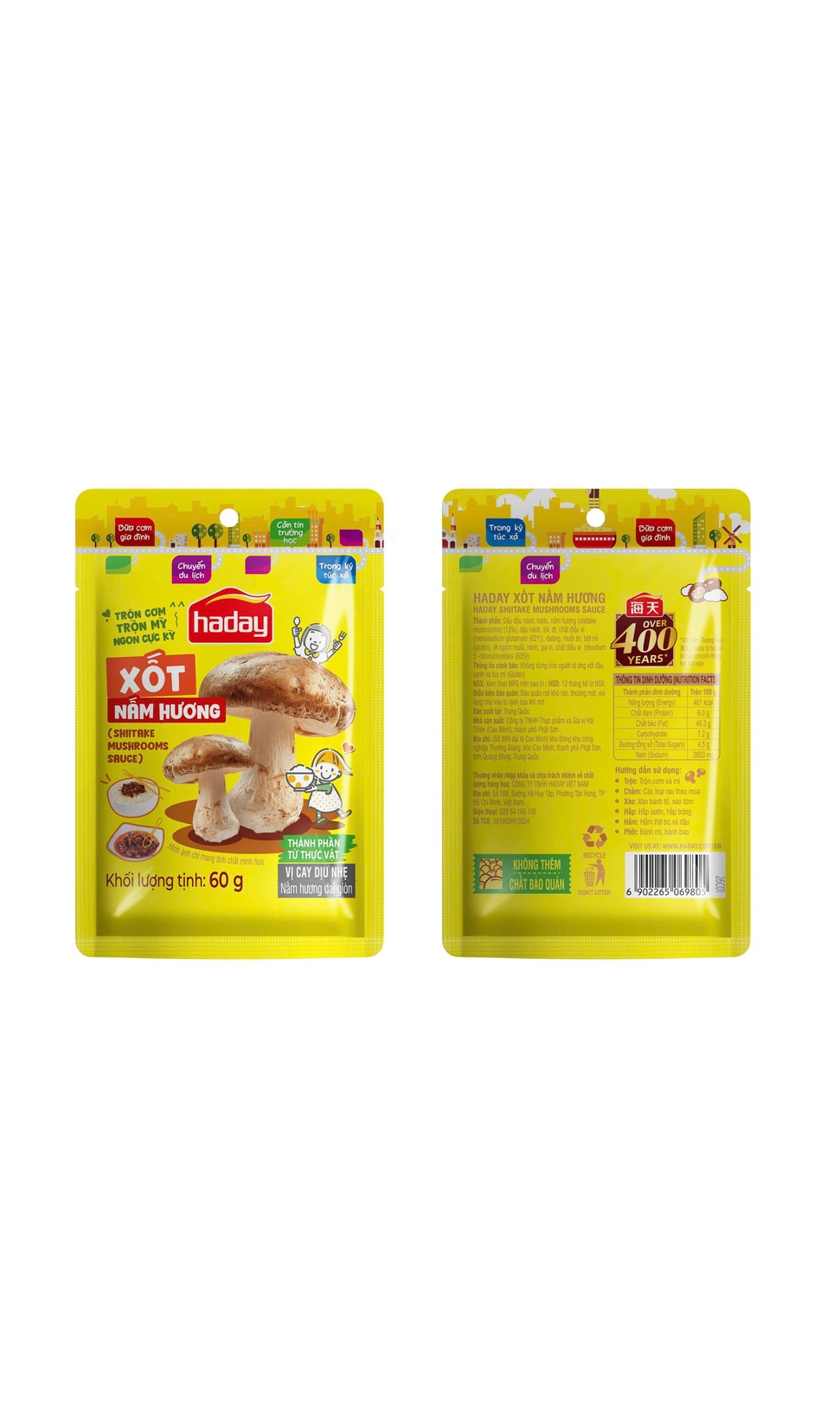 Shiitake Mushroom Sauce 60g