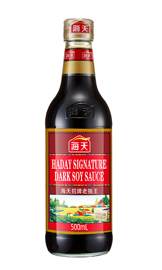 Premium Dark Soy Sauce 500ml