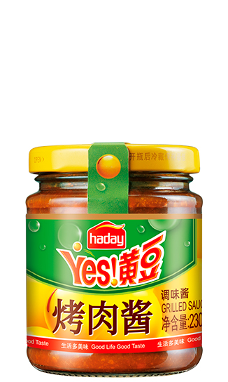 Grilled Meat Sauce 230g