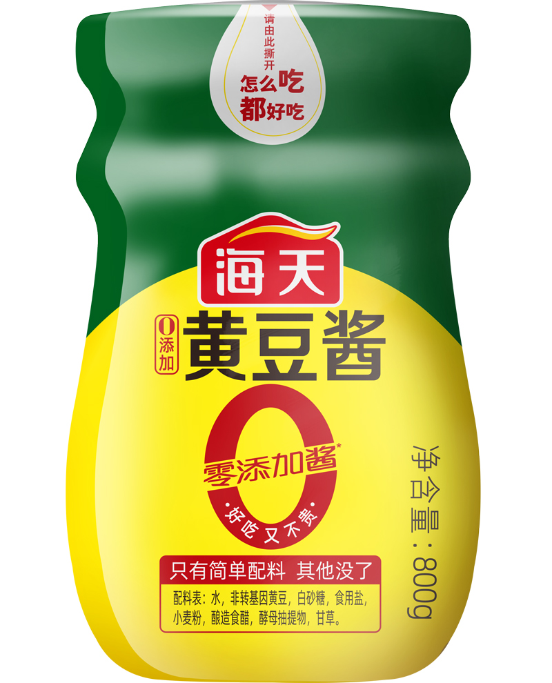 Soybean sauce O 800 g
