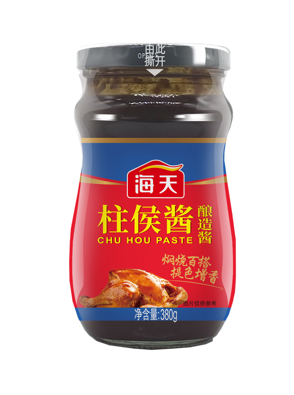 Chu Hou Paste 380g