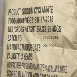 Cane sugar
