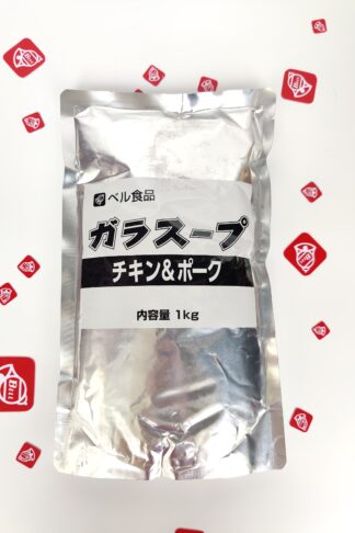 Gara soup base 1kg